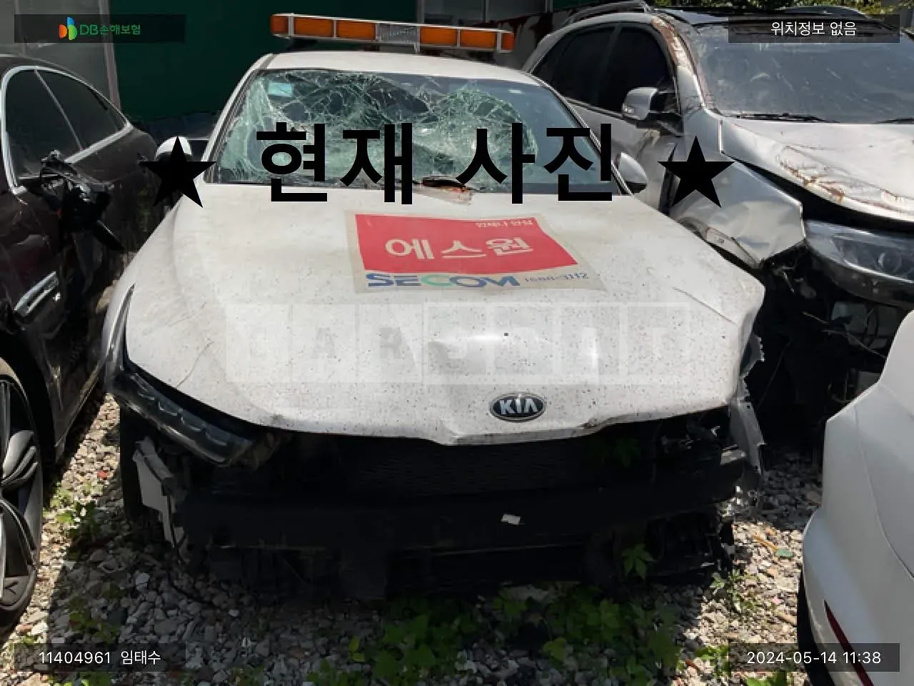 Photo 2 of 20: 2020 Kia K5, VIN KNAG541BBLA071755 — Korean insurance auction