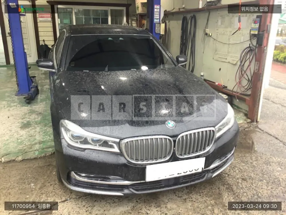 Photo 2 of 11: 2016 BMW 740Li xDrive, VIN WBA7E4103GGV04479 — Korean insurance auction