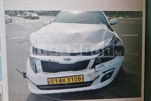Photo 2 of 7: 2016 Kia K5, VIN KNAGN418BGA655948 — Korean insurance auction