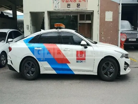 Photo 2 of 27: 2023 Kia K5 — Korean insurance auction