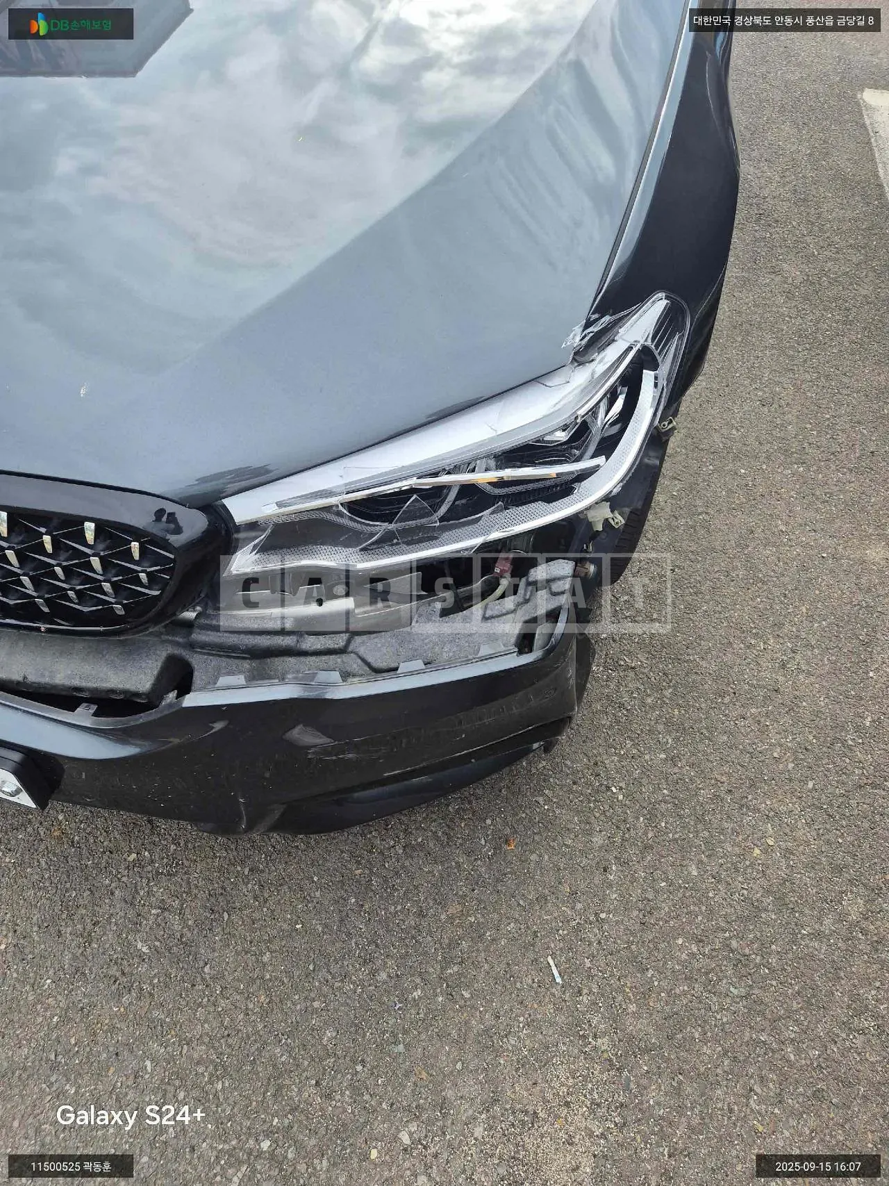 Photo 2 of 11: 2017 BMW 520d xDrive, VIN WBAJC5101HG850923 — Korean insurance auction