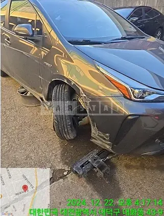 Photo 2 of 16: 2019 Toyota Prius — Korean insurance auction