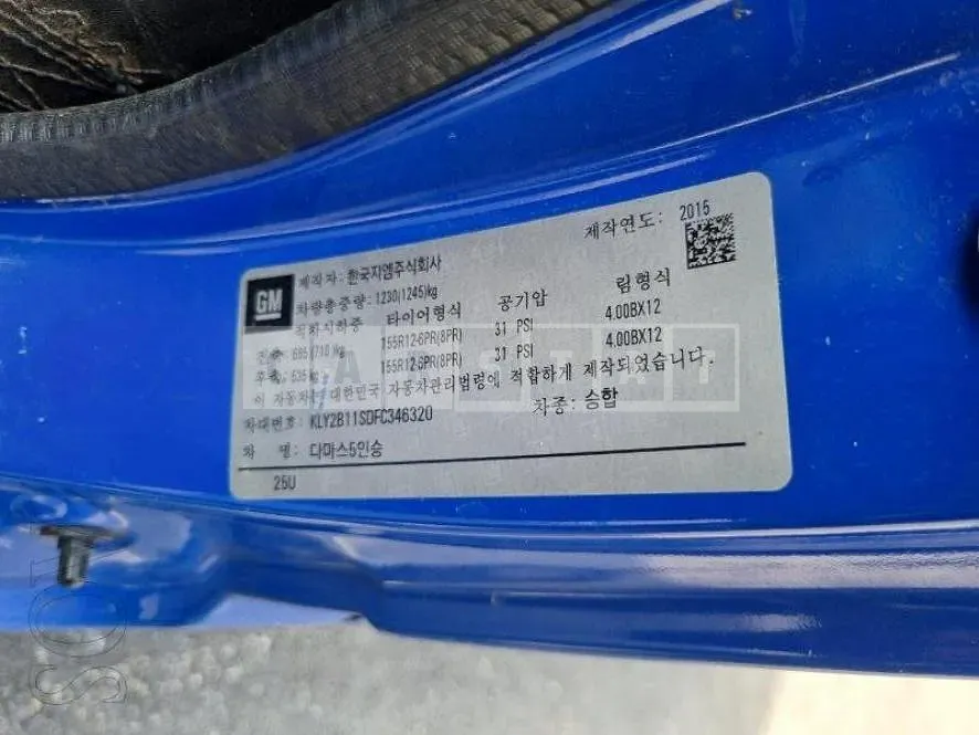 Photo 2 of 7: 2015 Chevrolet Damas 5 -Seater — Korean insurance auction