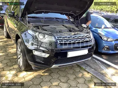 Photo 1 of 8: 2017 Land Rover Discovery Sports 2.0d, VIN SALCA2BN2HH676986 — Korean insurance auction