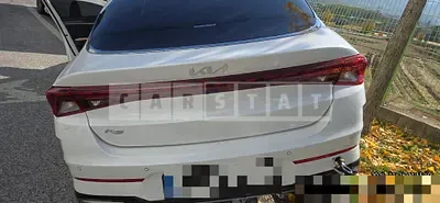 2021 b 5 2.0