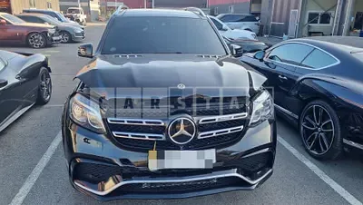 Photo 1 of 22: 2020 Mercedes-Benz EQC 400 4Matic — Korean insurance auction