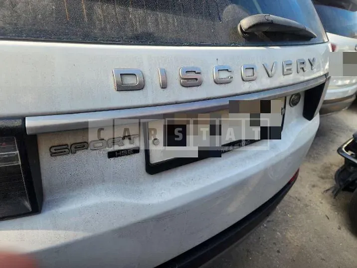Photo 2 of 7: 2017 Land Rover Discovery Sports 2.0d, VIN SALCA2BN2HH706083 — Korean insurance auction