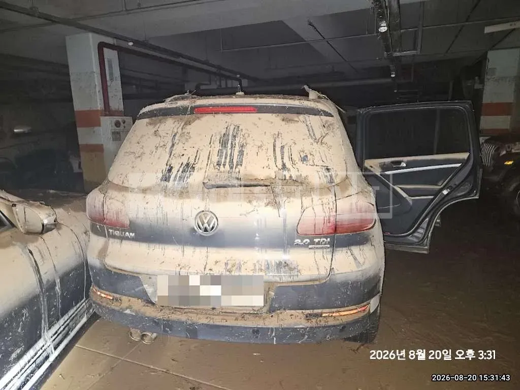 Photo 2 of 14: 2015 Volkswagen Tiguan 2.0 TDI Blue Motion — Korean insurance auction