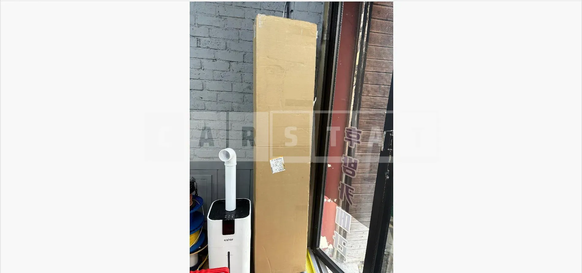 Photo 2 of 2: 2019 Kia (parts) Sorento Side Step Footrest — Korean insurance auction