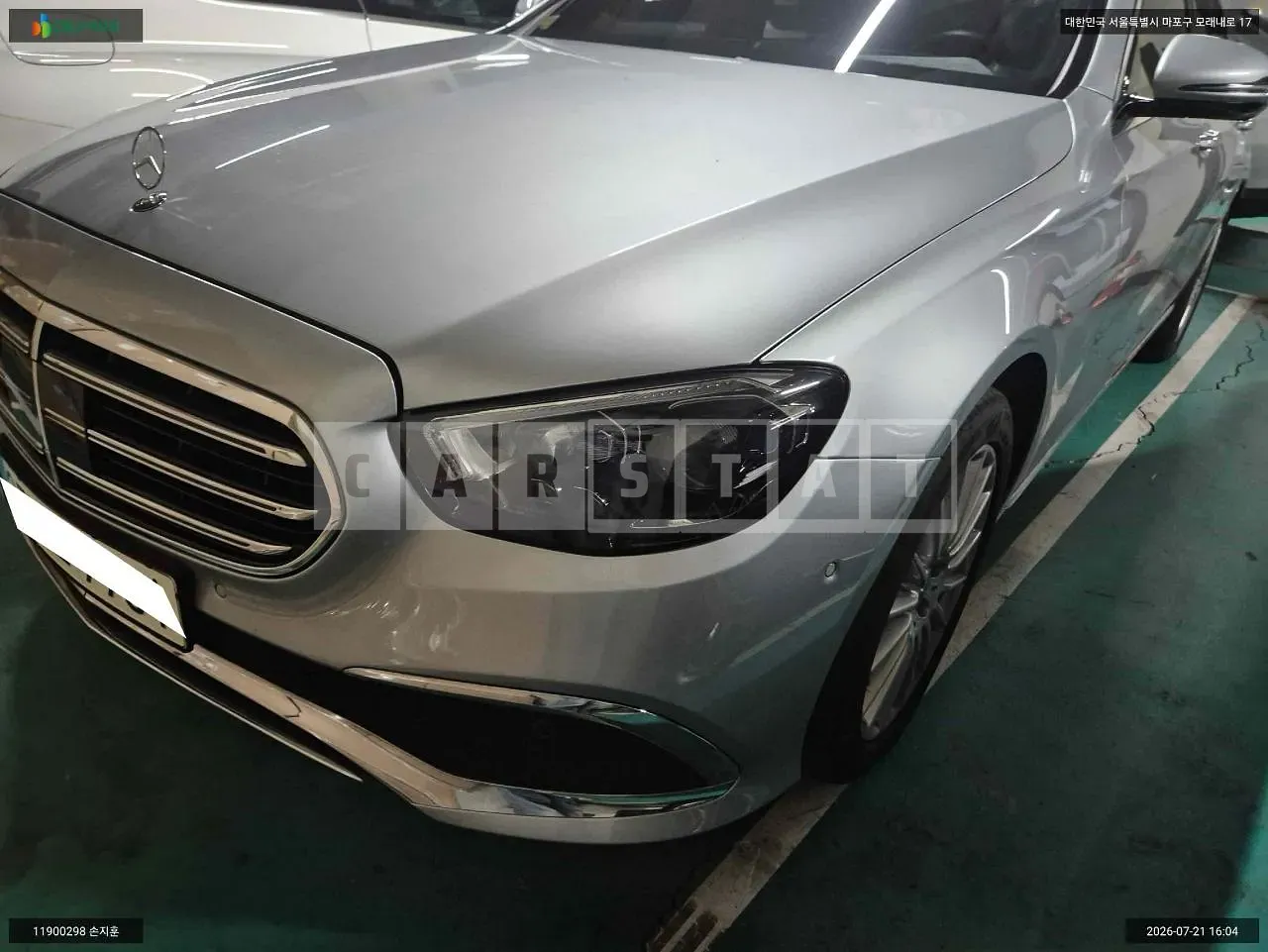 Photo 2 of 10: 2021 Mercedes-Benz E250, VIN W1KZF4FBXMA986729 — Korean insurance auction