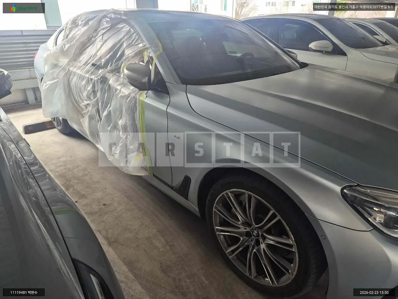 Photo 2 of 19: 2018 BMW 750Li xDrive, VIN WBA7F2102JB235753 — Korean insurance auction
