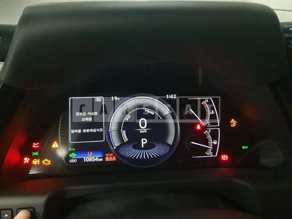 Photo 2 of 20: 2022 Lexus ES300h — Korean insurance auction