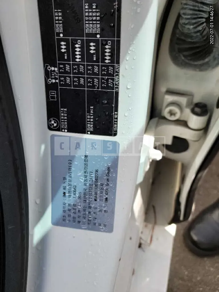Photo 2 of 9: 2015 BMW 420i GranCoupe, VIN WBA4A110XFD402206 — Korean insurance auction