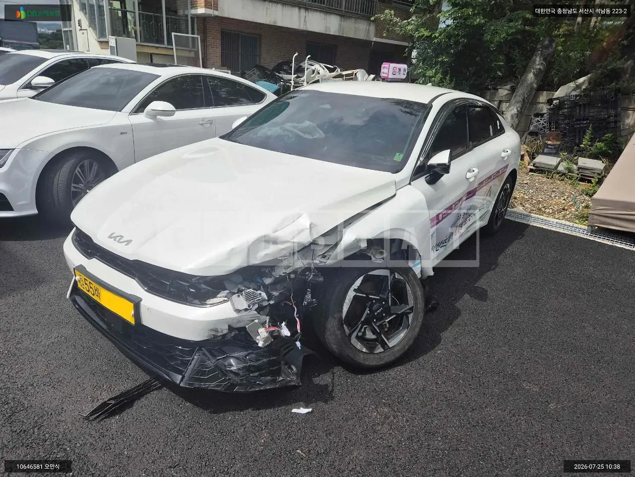 Photo 2 of 10: 2024 Kia K5, VIN KNAG741BBRA324995 — Korean insurance auction