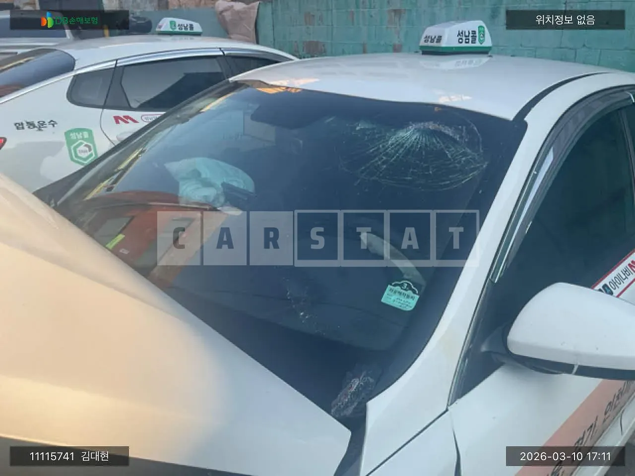 Photo 2 of 13: 2020 Kia K5, VIN KNAGU416BMA401372 — Korean insurance auction