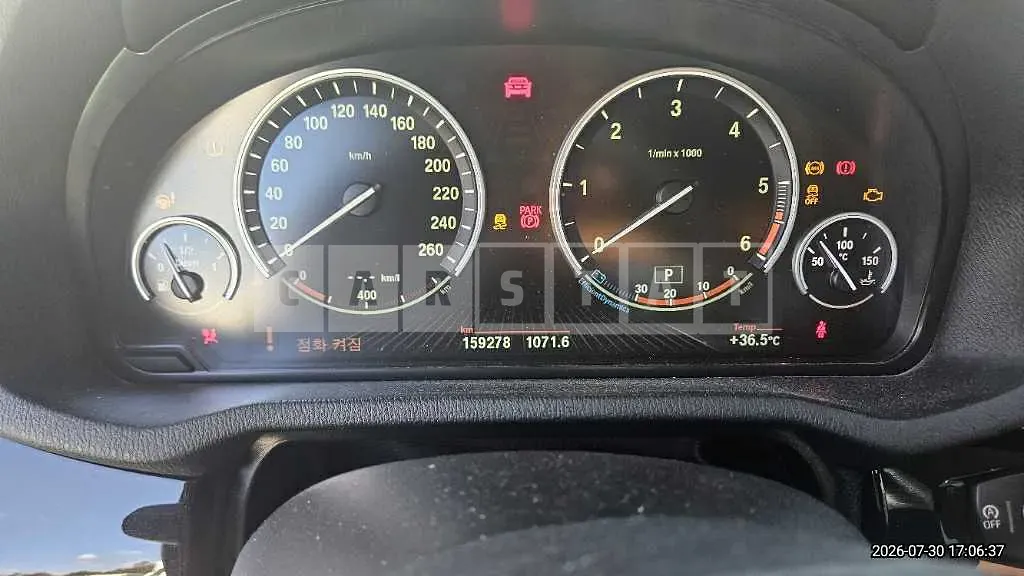 Photo 2 of 26: 2016 BMW X3 xDrive20d — Korean insurance auction
