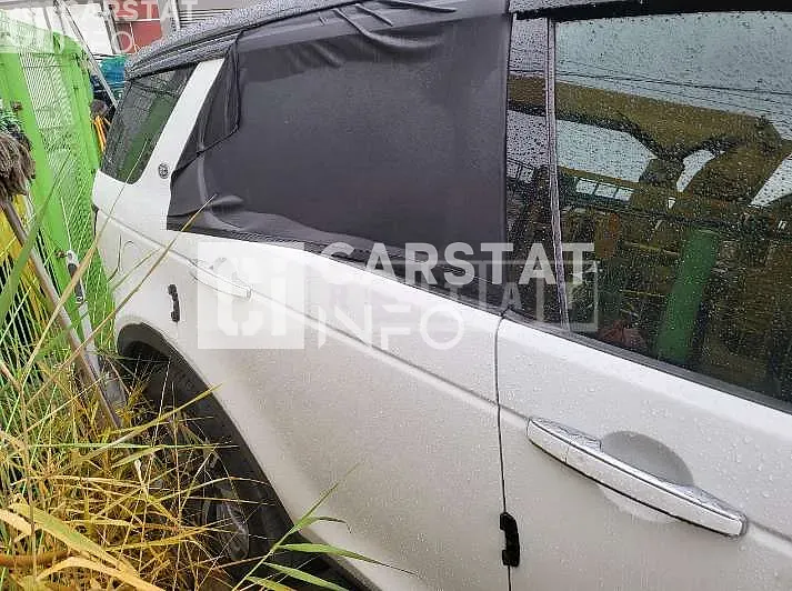 Photo 2 of 18: 2016 Land Rover Discovery Sports 2.0d — Korean insurance auction