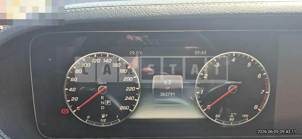 Photo 2 of 13: 2018 Mercedes-Benz S560 4Matic L — Korean insurance auction