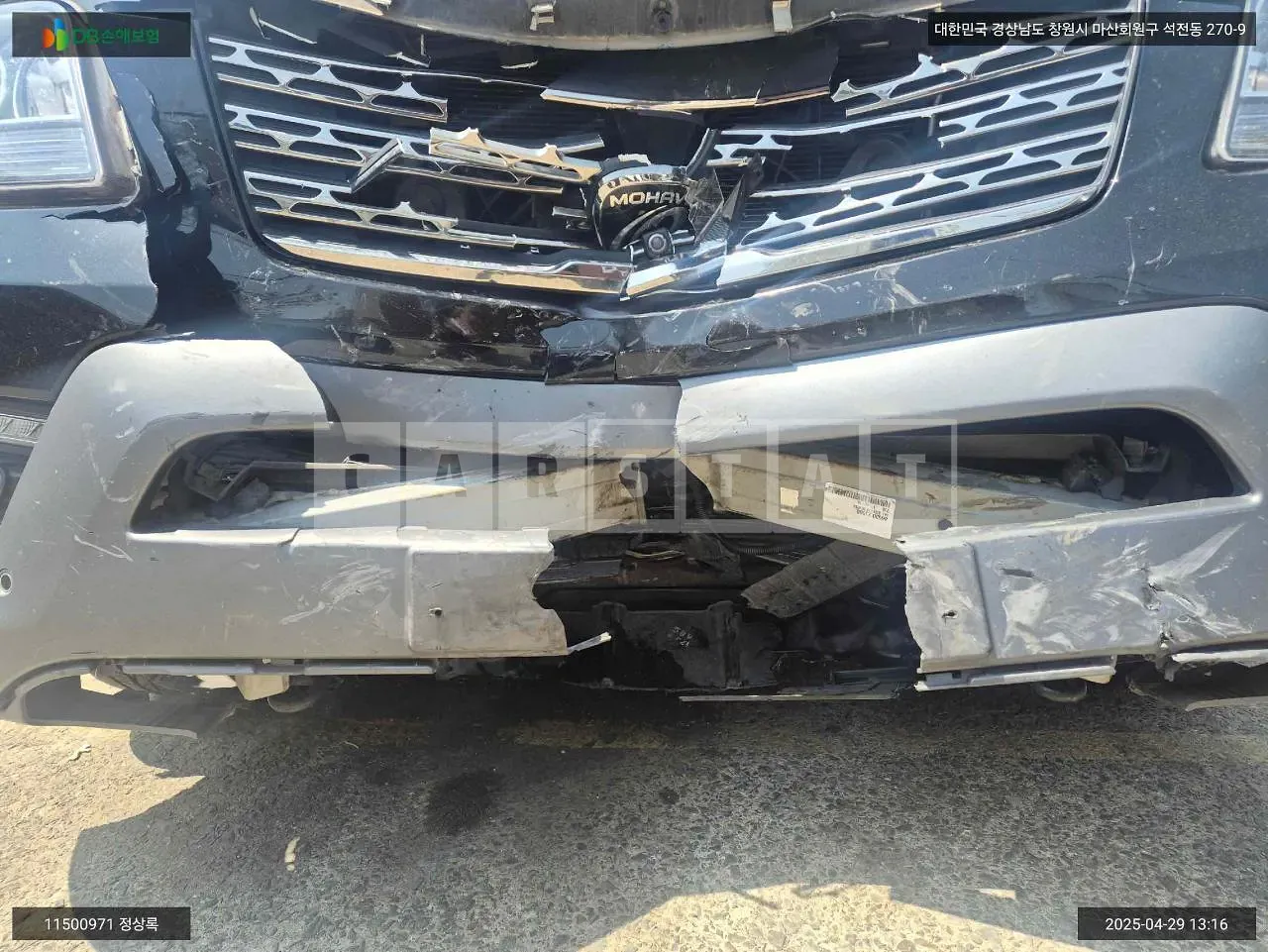Photo 2 of 13: 2017 Kia Mojave, VIN KNAKN814DHA168260 — Korean insurance auction