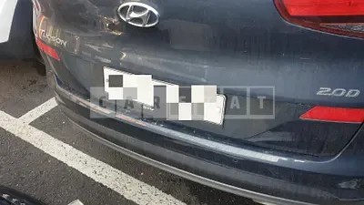 Photo 1 of 4: 2019 Hyundai Tucson, VIN KMHJ581ABKU083924 — Korean insurance auction