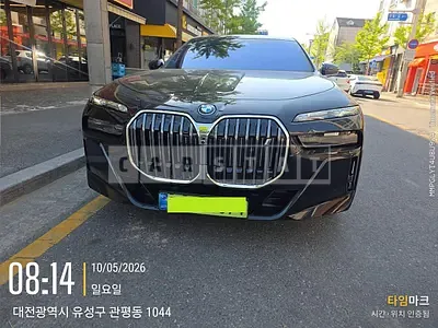 2026 BMW BMW i7 eDrive50