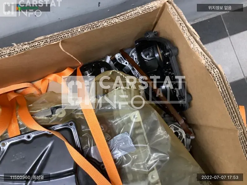 Photo 2 of 4: 2019 BMW Engine /A6 45 TFSI quattro Engine, VIN WAUZZZF2XLN011022 — Korean insurance auction