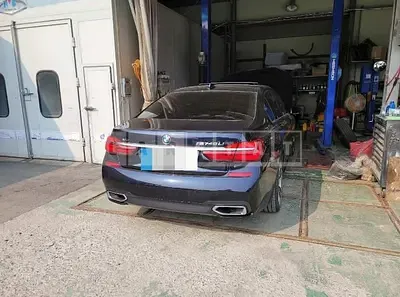 Photo 1 of 10: 2017 BMW 740Li xDrive — Korean insurance auction