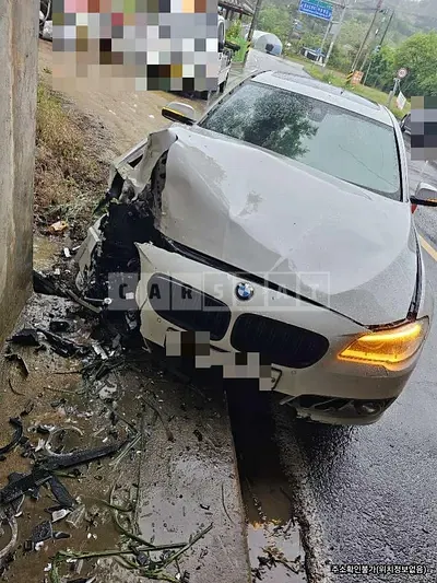 Photo 1 of 4: 2015 BMW 520d xDrive — Korean insurance auction