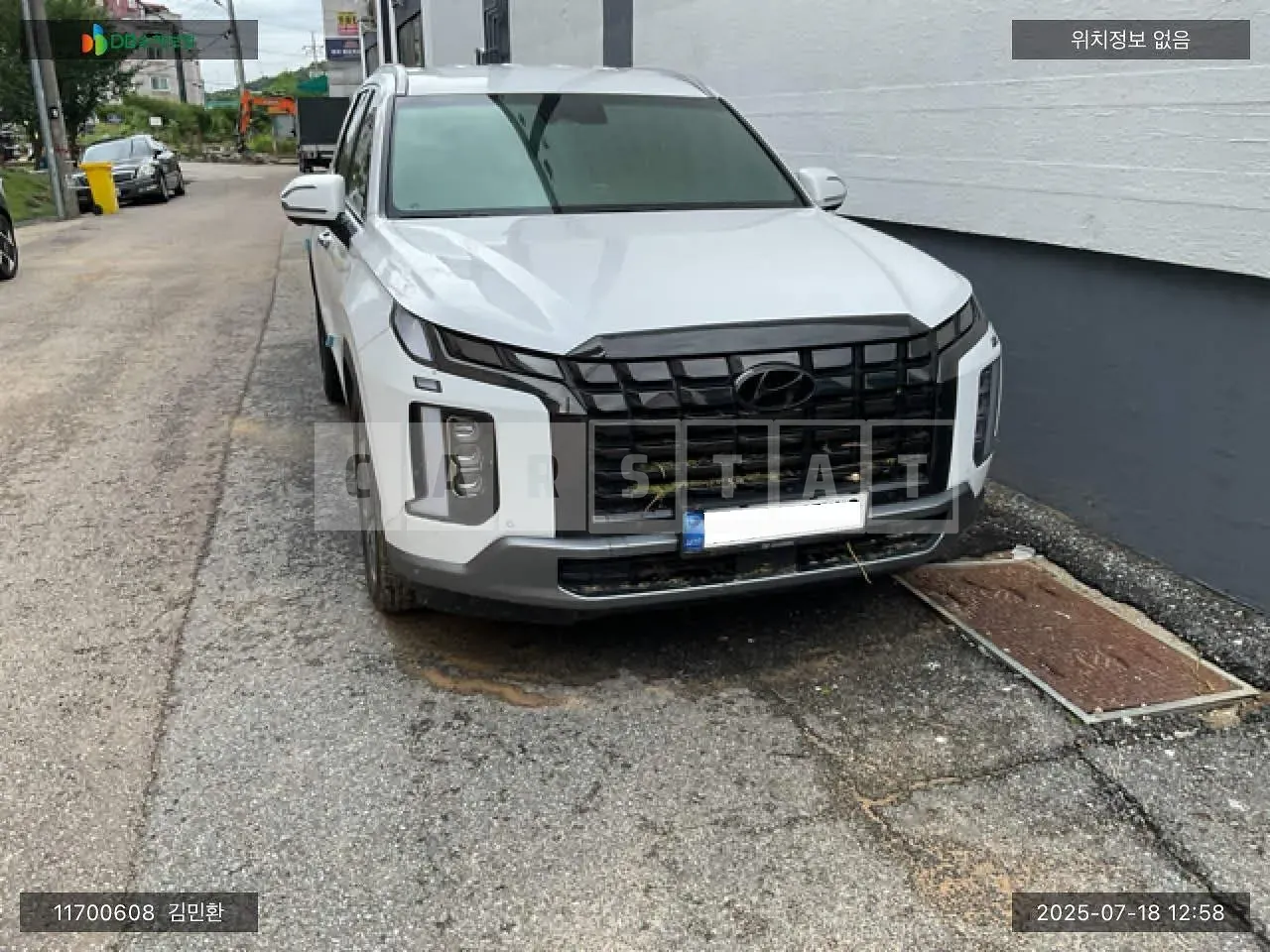 Photo 2 of 24: 2022 Hyundai Palisade, VIN KMHR381ABPU527389 — Korean insurance auction