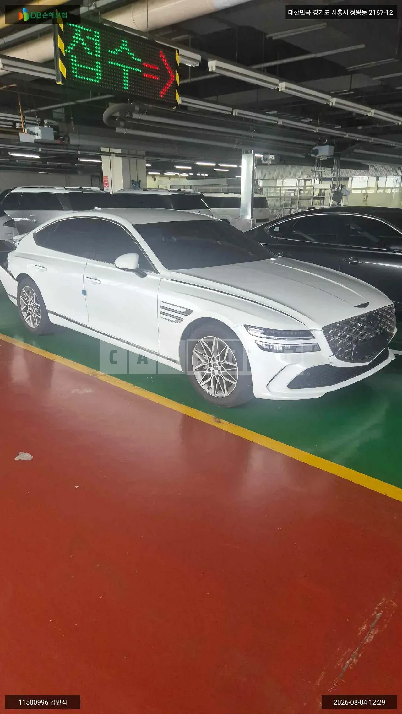 Photo 2 of 22: 2025 Genesis G80, VIN KMTGB41CBTU311979 — Korean insurance auction