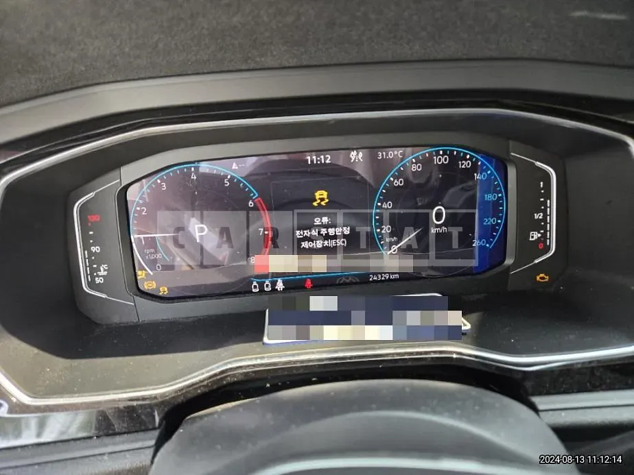 Photo 2 of 17: 2023 Volkswagen Jetta — Korean insurance auction