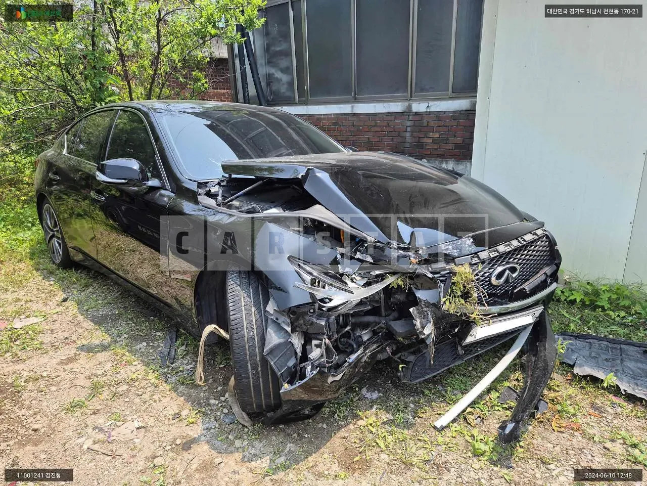 Photo 2 of 13: 2015 Infiniti Nissan Q50 Hybrid, VIN JNKAV71E1FM540238 — Korean insurance auction