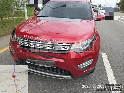 Photo 1 of 23: 2016 Land Rover Discovery Sport 2.0d — Korean insurance auction