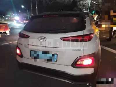 Photo 1 of 7: 2019 Hyundai Kona Electric, VIN KMHK381GFKU053926 — Korean insurance auction