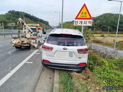 Photo 1 of 7: 2014 Kia Sorento 2.2 (4WD) — Korean insurance auction