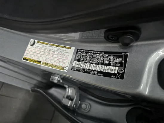 Photo 2 of 12: 2023 Lexus ES300h — Korean insurance auction