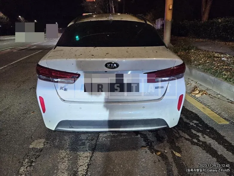 Photo 2 of 11: 2016 Kia K5 2.0 (Hybrid) — Korean insurance auction