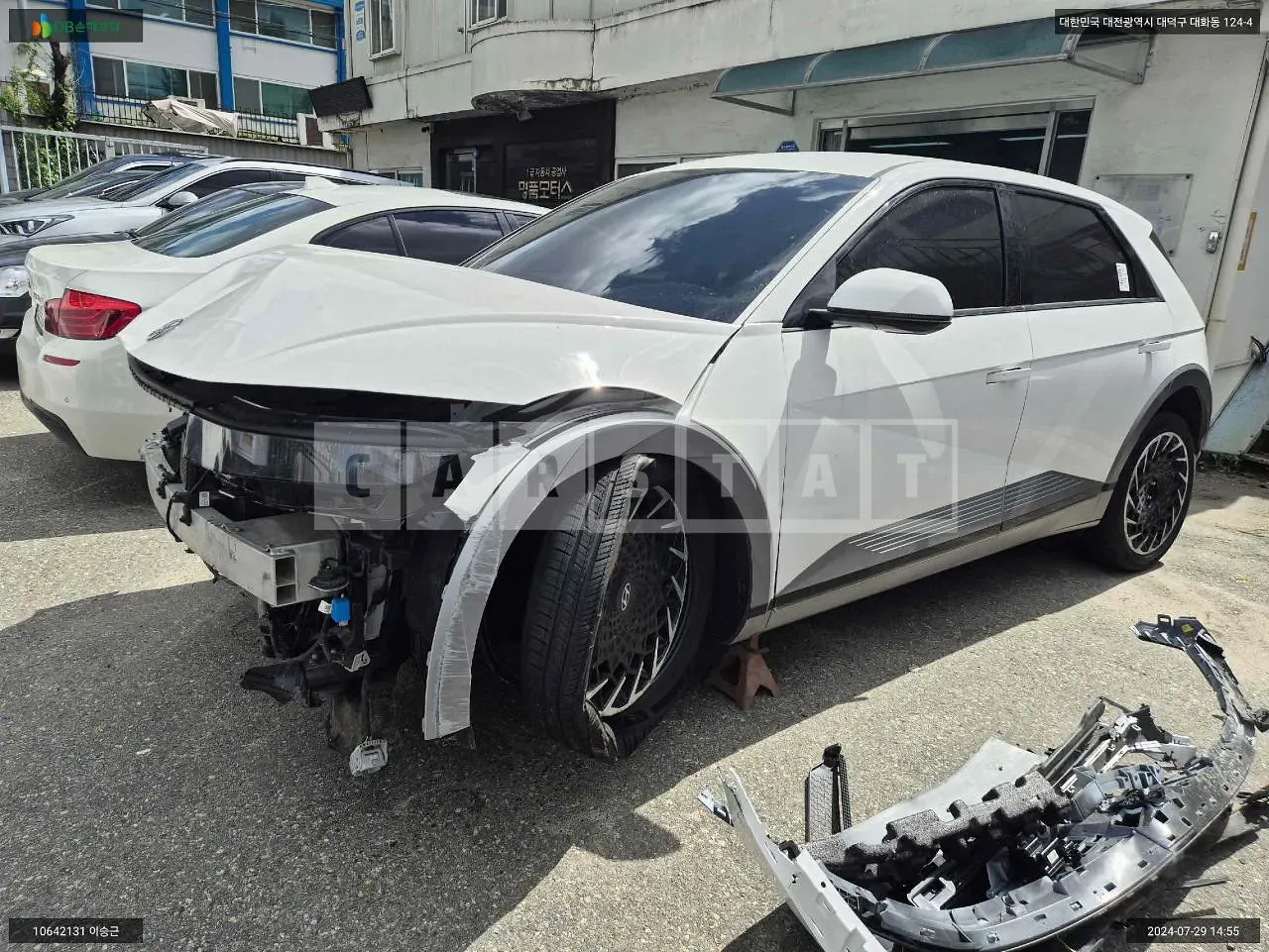 Photo 2 of 16: 2023 Hyundai IONIQ 5, VIN KMHKR81EFPU190930 — Korean insurance auction