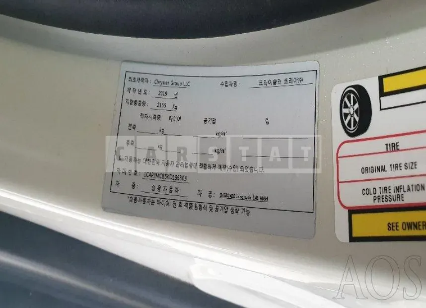 Photo 2 of 18: 2019 Jeep Zip Cherokee 2.4, VIN 1C4PJMCB5KD166803 — Korean insurance auction