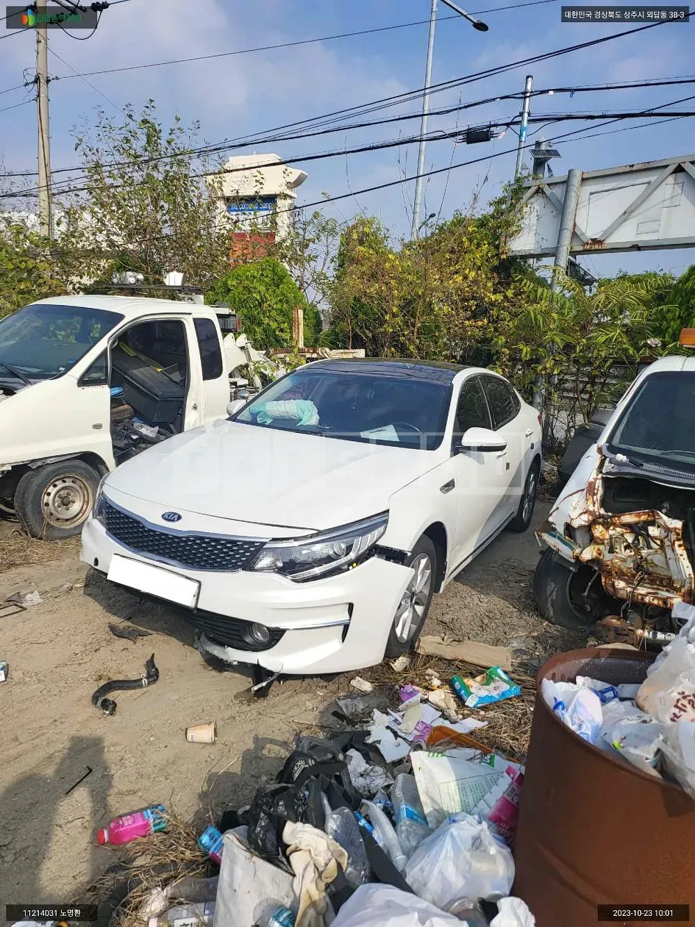 Photo 2 of 12: 2015 Kia K5, VIN KNAGX411BGA007490 — Korean insurance auction