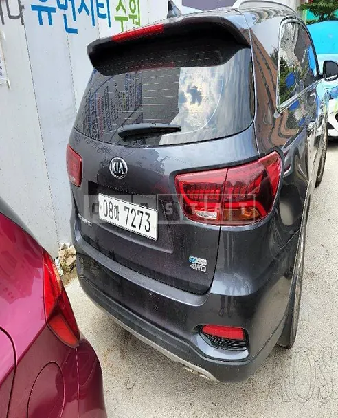 Photo 2 of 8: 2020 Kia Sorento, VIN KNAPH81BDLA596979 — Korean insurance auction