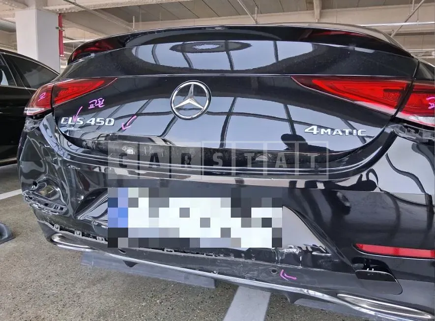 Photo 2 of 8: 2021 Mercedes-Benz CLS450 4Matic — Korean insurance auction