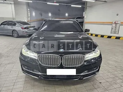 Photo 1 of 50: 2016 BMW 750Li xDrive — Korean insurance auction