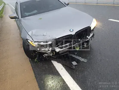 Photo 1 of 19: 2023 BMW 523d — Korean insurance auction