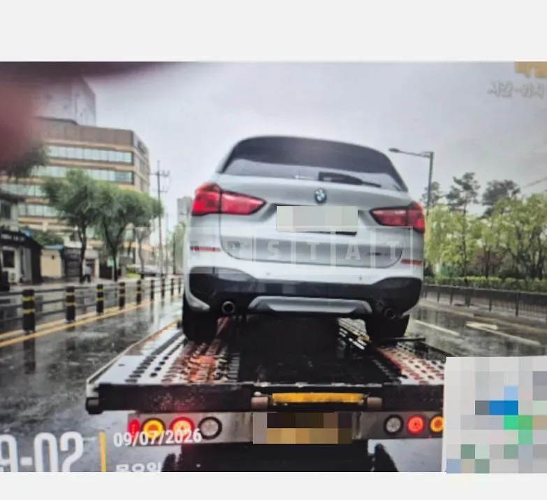 Photo 2 of 9: 2019 BMW X1 xDrive 25e M Sport Package — Korean insurance auction
