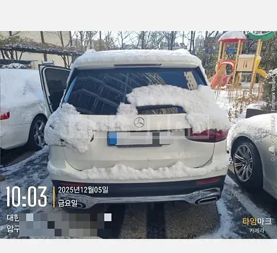 Photo 1 of 36: 2020 Mercedes-Benz GLB250 4Matic, VIN W1N4M4HB4LW056536 — Korean insurance auction