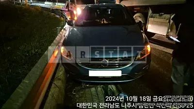 Photo 1 of 7: 2015 Volvo V60 D2 — Korean insurance auction