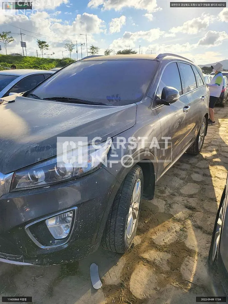 Photo 2 of 6: 2015 Kia Sorento, VIN KNAPS81ABGA158852 — Korean insurance auction
