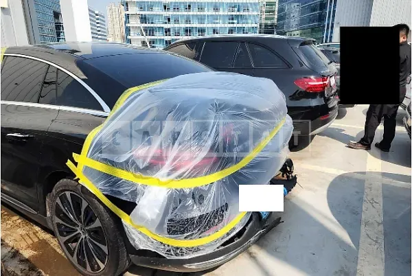 Photo 2 of 15: 2022 Mercedes-Benz EQE350 + — Korean insurance auction