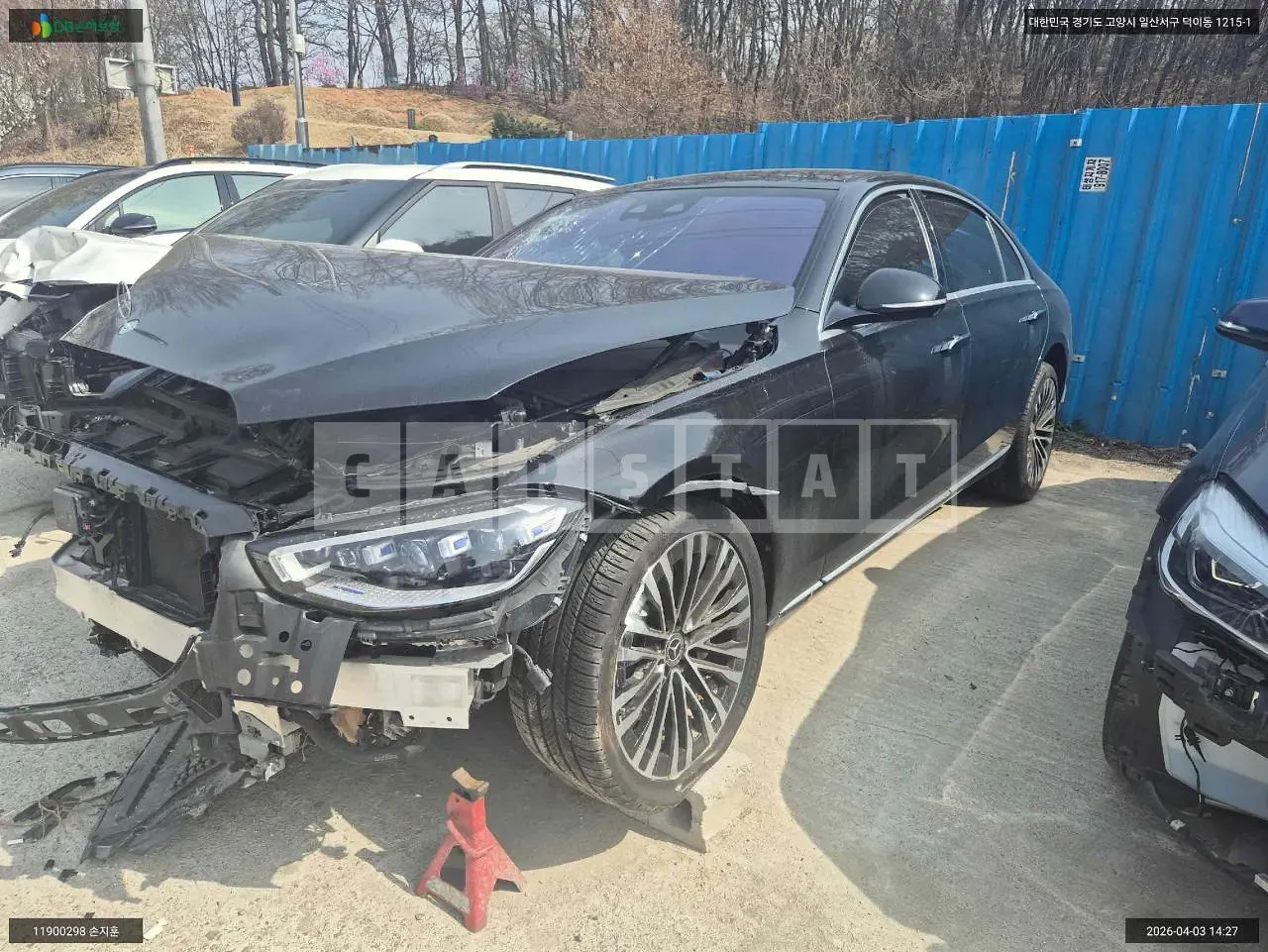 Photo 2 of 17: 2021 Mercedes-Benz S580 4Matic, VIN W1K6G7GB9MA024504 — Korean insurance auction